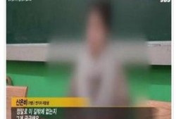 最新爆料娱乐圈事件