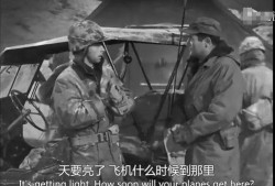 决不撤退在线观看,在线见证不退守的壮丽征程