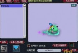 呱呱爆料免费观看入口最新版,独家攻略助你畅享精彩内容