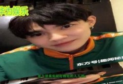 熊毅武前妻爆料视频,揭秘婚姻内幕与情感纠葛