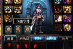 dnf最新爆料史诗之路,探寻神秘史诗之路，开启冒险新篇章