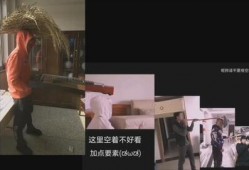 黑娃社会爆料视频,社会真相与内幕曝光