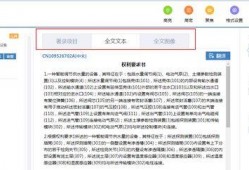 新闻爆料渠道怎么找到,如何提炼精彩副标题n2. 新闻爆料背后的技巧：打造引人注目的副标题n3. 从新闻爆料到副标题：高效写作指南n4. 新闻爆料渠道：如何撰写吸引眼球的副标题n5. 新闻副标题制作秘籍：基于爆料渠道的实战技巧