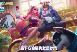 小魔仙最新皮肤爆料图片,炫彩奇幻魅力无限