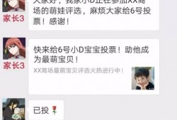 免费吃瓜的微信群,揭秘网络社交的新潮流