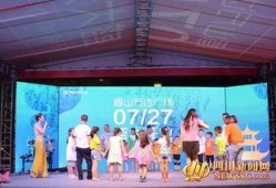 眉山万达爆料视频,揭秘神秘项目，未来商业新地标即将崛起